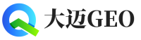 太和县大迈GEO